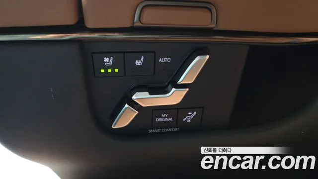 2025 Toyota Alphard 4th Gen 2.5 HEV Executive AWD Sold VIN JTNAEACH2S8040237 – photo 18