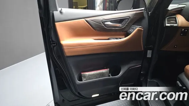 2025 Toyota Alphard 4th Gen 2.5 HEV Executive AWD Sold VIN JTNAEACH2S8040237 – photo 23