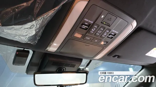 2025 Toyota Alphard 4th Gen 2.5 HEV Executive AWD Sold VIN JTNAEACH2S8040237 – photo 29