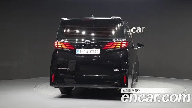 2025 Toyota Alphard 4th Gen 2.5 HEV Executive AWD Sold VIN JTNAEACH2S8040237 – photo 31