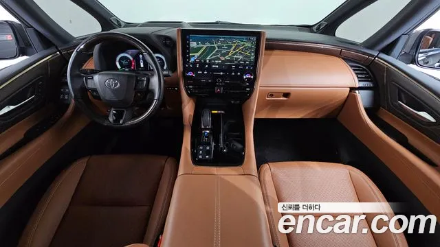 2025 Toyota Alphard 4th Gen 2.5 HEV Executive AWD Sold VIN JTNAEACH8S8038508 – undercarriage