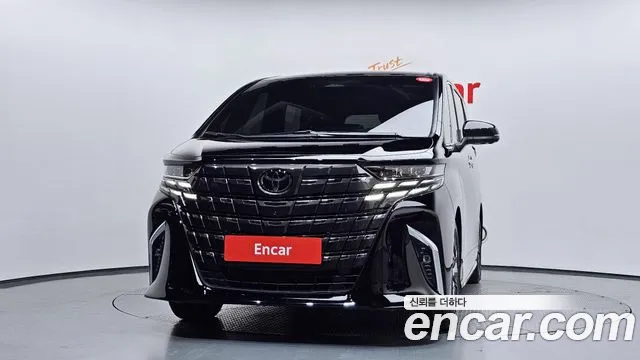 2025 Toyota Alphard 4th Gen 2.5 HEV Executive AWD Sold VIN JTNAEACH8S8038508 – photo 16