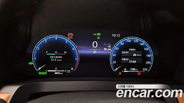 2025 Toyota Alphard 4th Gen 2.5 HEV Executive AWD Sold VIN JTNAEACH9S8039246 – engine bay