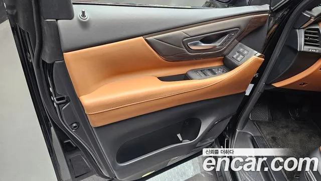 2025 Toyota Alphard 4th Gen 2.5 HEV Executive AWD Sold VIN JTNAEACH9S8039246 – trunk area