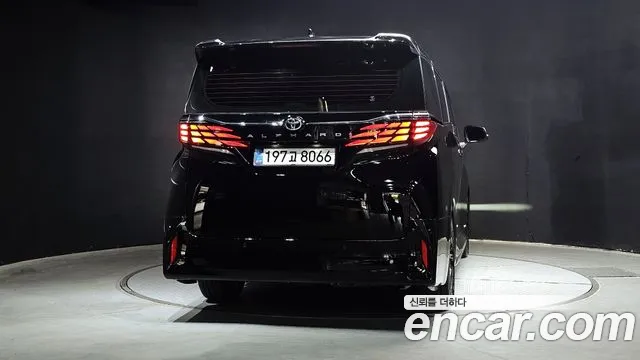 2025 Toyota Alphard 4th Gen 2.5 HEV Executive AWD Sold VIN JTNAEACH9S8039246 – photo 22