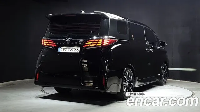 2025 Toyota Alphard 4th Gen 2.5 HEV Executive AWD Sold VIN JTNAEACH9S8039246 – photo 28