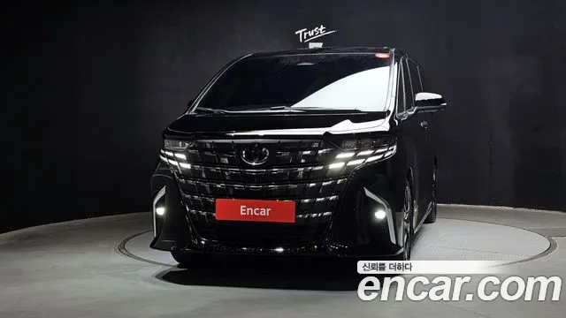 2025 Toyota Alphard 4th Gen 2.5 HEV Executive AWD Sold VIN JTNAEACH9S8039246 – photo 29
