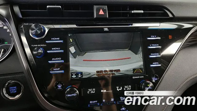 2021 Toyota Camry (Xv70) 2.5 Sold VIN JTNB11HK8M3122493 – front exterior