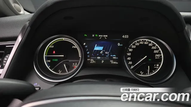 2019 Toyota Camry (XV70) 2.5 XLE Hybrid Sold VIN JTNB21HK4K3031862 – photo 16
