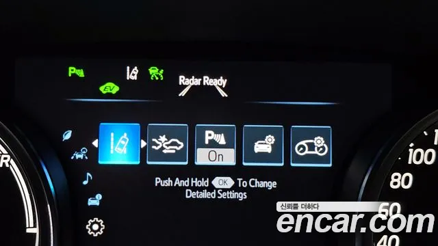 2018 Toyota Camry (XV70) 2.5 XLE Hybrid Sold VIN JTNB21HK5J3003146 – trunk area 2018 Toyota Camry (XV70) 2.5 XLE Hybrid Sold VIN JTNB21HK5J3003146 – trunk area