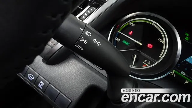 2019 Toyota Camry (XV70) 2.5 XLE Hybrid Sold VIN JTNB21HK5K3014407 – photo 20
