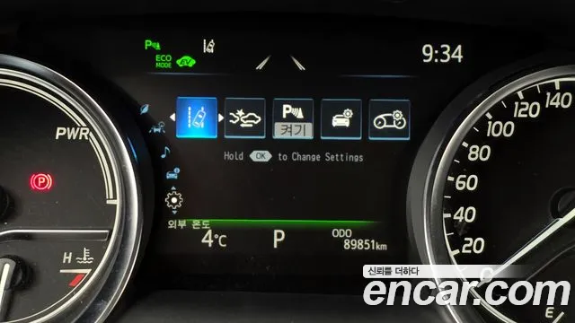 2019 Toyota Camry (Xv70) 2.5 Xle Hybrid Sold VIN JTNB21HK9K3023854 – front exterior
