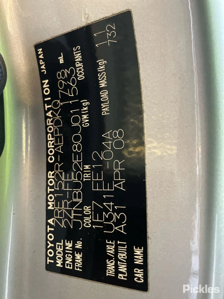 2008 Toyota Corolla Damaged VIN JTNBU52E80J011563 – exterior detail