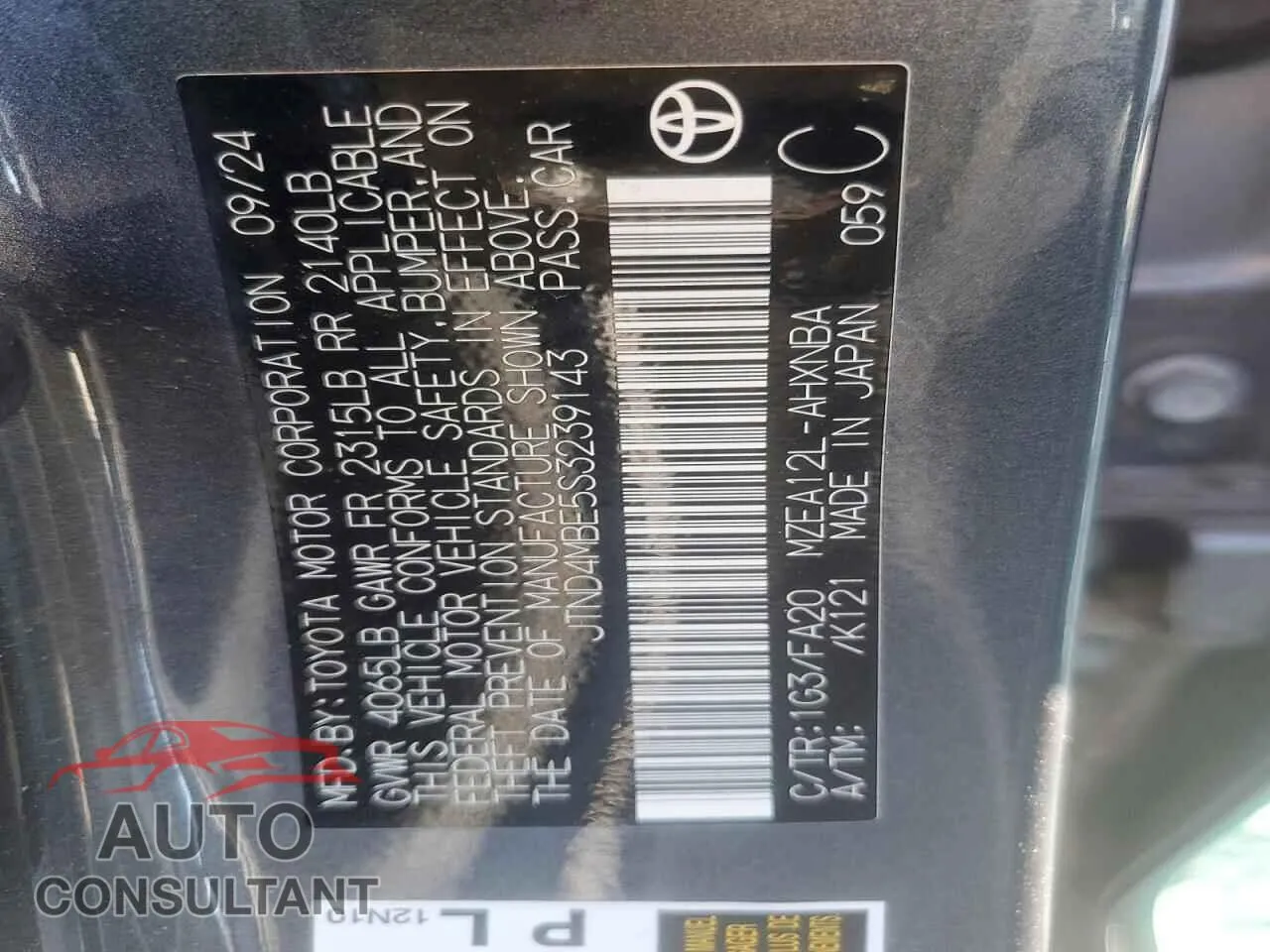 2025 TOYOTA COROLLA Damaged VIN JTND4MBE5S3239143 – photo 13 2025 TOYOTA COROLLA Damaged VIN JTND4MBE5S3239143 – photo 13