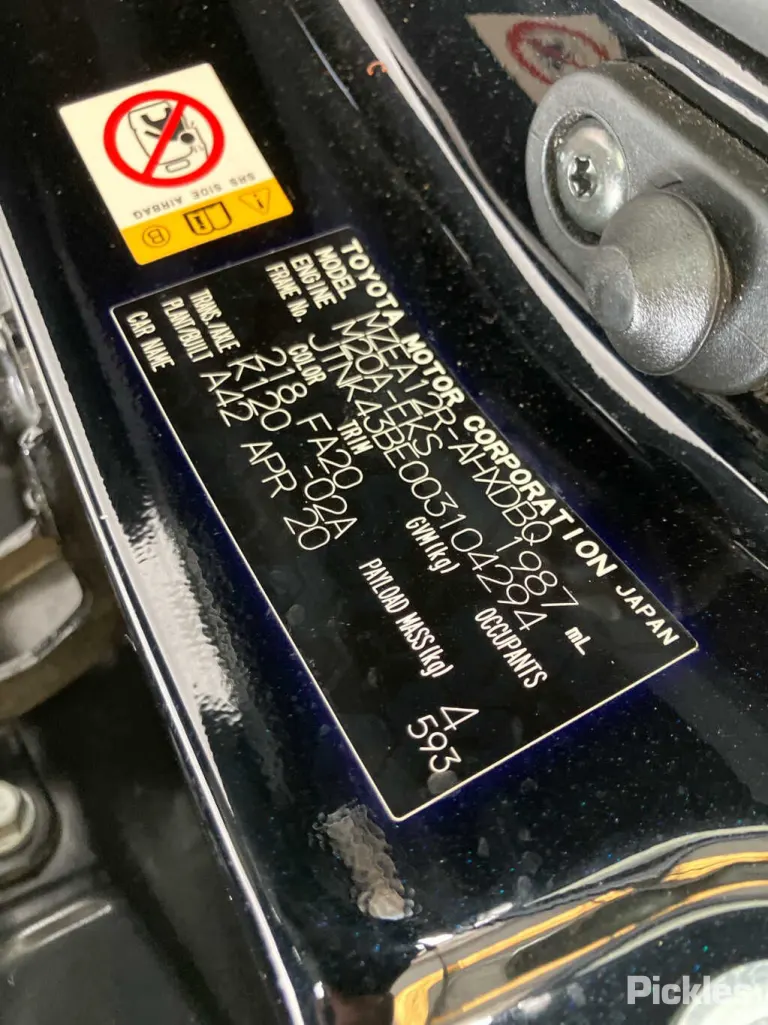 2020 Toyota Corolla Damaged VIN JTNK43BE003104294 – photo 47