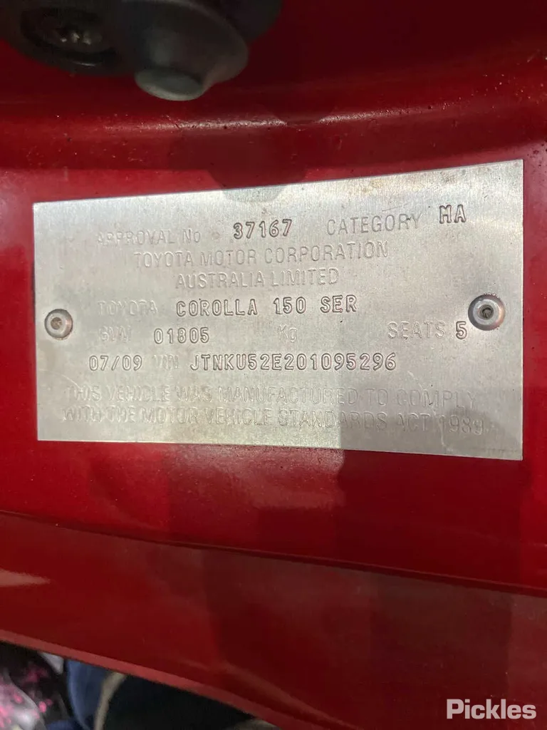 2009 Toyota Corolla Used VIN JTNKU52E201095296 – rear exterior
