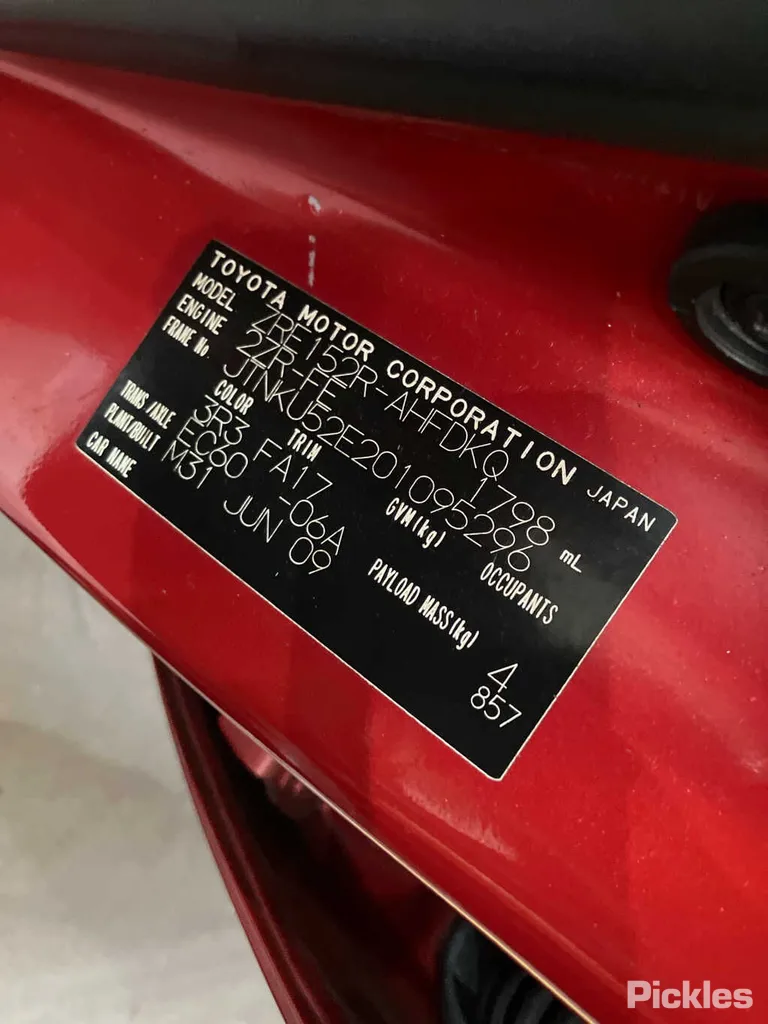 2009 Toyota Corolla Used VIN JTNKU52E201095296 – photo 21