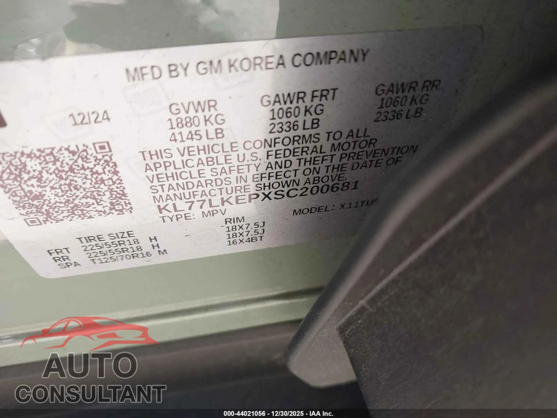 2025 CHEVROLET TRAX Damaged VIN KL77LKEPXSC200681 – trunk area 2025 CHEVROLET TRAX Damaged VIN KL77LKEPXSC200681 – trunk area
