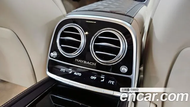 2019 Mercedes-Benz S-Class W222 Maybach S650 Sold VIN KL90A4AHGKZ100036 – side profile