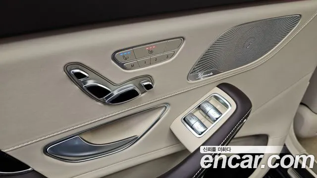 2019 Mercedes-Benz S-Class W222 Maybach S650 Sold VIN KL90A4AHGKZ100036 – photo 11
