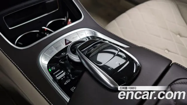 2019 Mercedes-Benz S-Class W222 Maybach S650 Sold VIN KL90A4AHGKZ100036 – photo 14