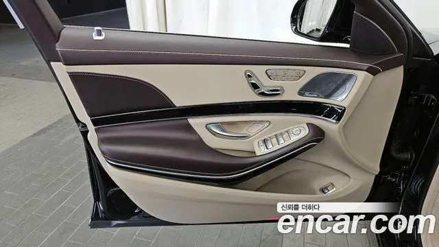 2019 Mercedes-Benz S-Class W222 Maybach S650 Sold VIN KL90A4AHGKZ100036 – photo 20