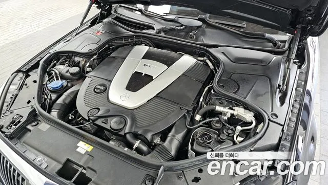 2019 Mercedes-Benz S-Class W222 Maybach S650 Sold VIN KL90A4AHGKZ100036 – photo 21
