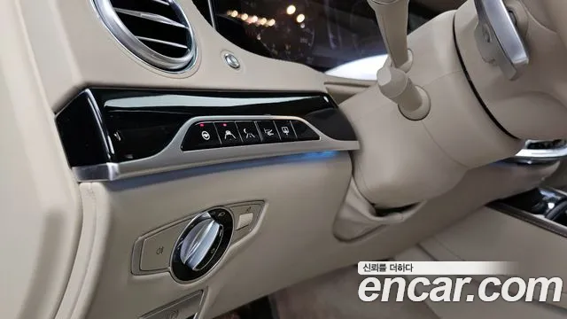 2019 Mercedes-Benz S-Class W222 Maybach S650 Sold VIN KL90A4AHGKZ100036 – photo 23