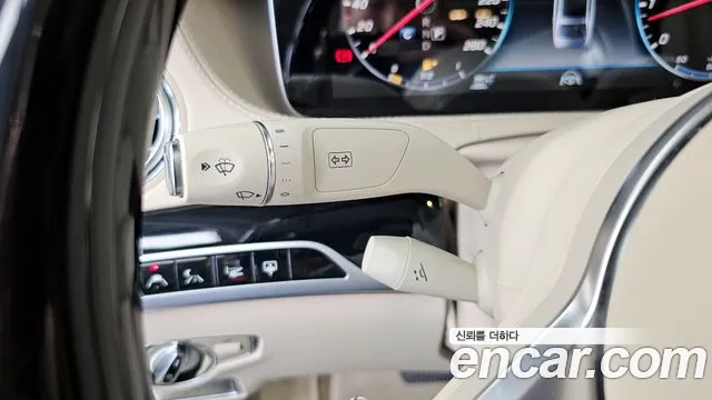 2019 Mercedes-Benz S-Class W222 Maybach S650 Sold VIN KL90A4AHGKZ100036 – photo 24