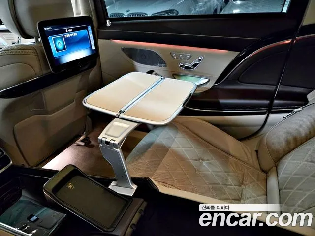 2019 Mercedes-Benz S-Class W222 Maybach S650 Sold VIN KL90A4AHGKZ100036 – photo 34