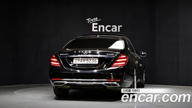 2019 Mercedes-Benz S-Class W222 Maybach S650 Sold VIN KL90A4AHGKZ100036 – photo 35