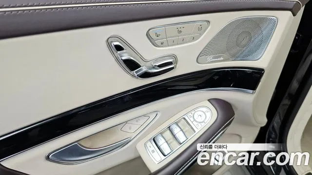 2019 Mercedes-Benz S-Class W222 Maybach S650 Sold VIN KL90A4AHGKZ100036 – photo 37