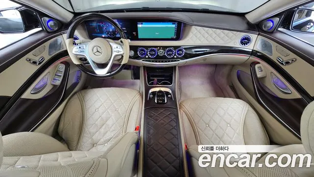 2019 Mercedes-Benz S-Class W222 Maybach S650 Sold VIN KL90A4AHGKZ553001 – front exterior