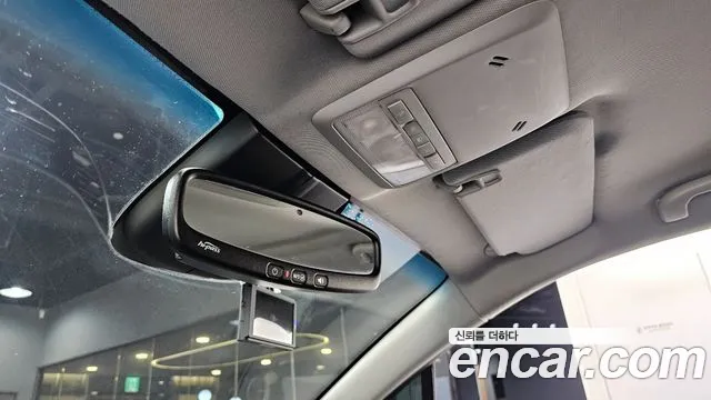 2017 Chevrolet The New Trax 1.4 LTZ Sold VIN KLABA76BDHB151217 – photo 20 2017 Chevrolet The New Trax 1.4 LTZ Sold VIN KLABA76BDHB151217 – photo 20