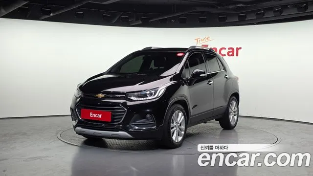 2017 Chevrolet The New Trax 1.4 LTZ Sold VIN KLABA76BDHB154484 – undercarriage