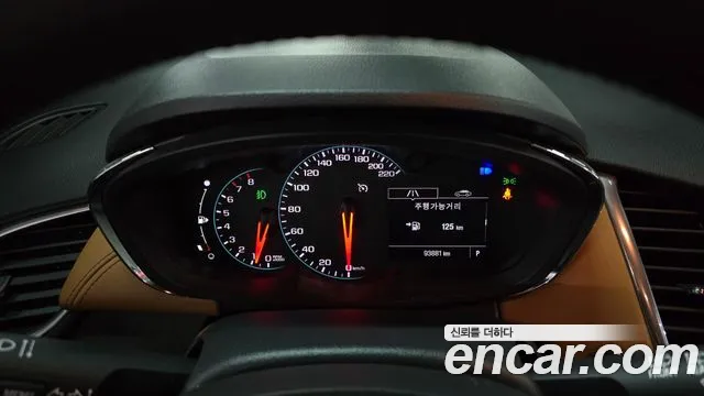 2018 Chevrolet The New Trax 1.4 Premier Sold VIN KLABA76BDJB500839 – photo 18