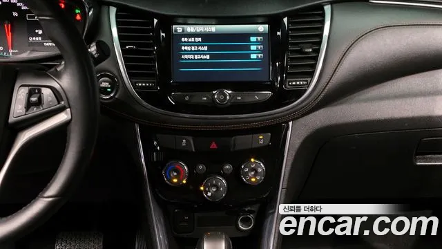 2018 Chevrolet The New Trax 1.4 Premier Sold VIN KLABA76BDJB502813 – undercarriage