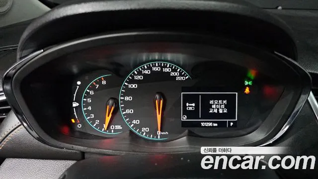 2018 Chevrolet The New Trax 1.4 Premier Sold VIN KLABA76BDJB503783 – engine bay