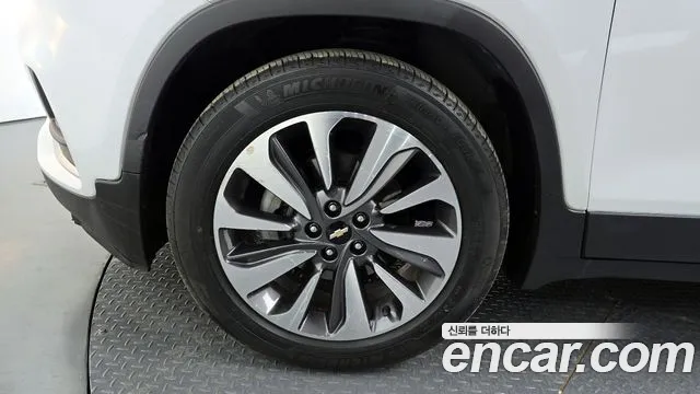 2018 Chevrolet The New Trax 1.4 Blade VIN KLABA76BDJB616126