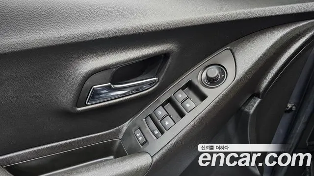 2019 Chevrolet The New Trax 1.4 LT Sold VIN KLABA76BDKB736370 – dashboard