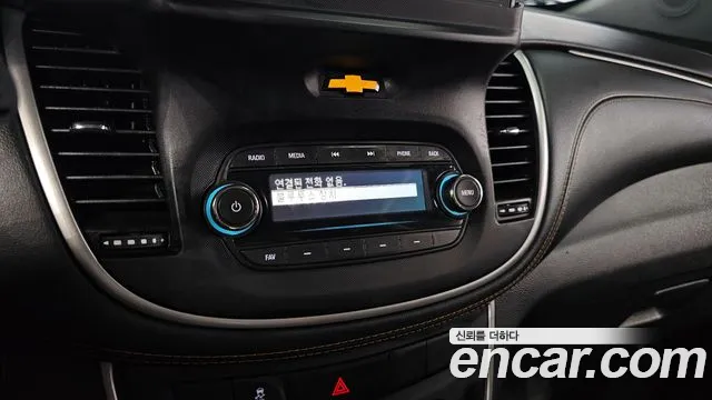 2019 Chevrolet The New Trax 1.4 LS Sold VIN KLABA76BDKB763174 – undercarriage