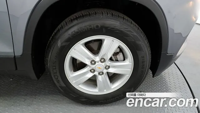 2019 Chevrolet The New Trax 1.4 LS Sold VIN KLABA76BDKB763174 – trunk area