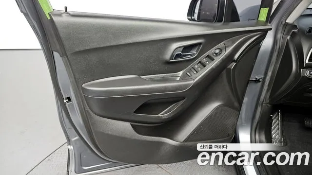 2019 Chevrolet The New Trax 1.4 LS Sold VIN KLABA76BDKB763174 – odometer reading