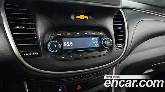 2019 Chevrolet The New Trax 1.4 LS Sold VIN KLABA76BDKB763174 – photo 21