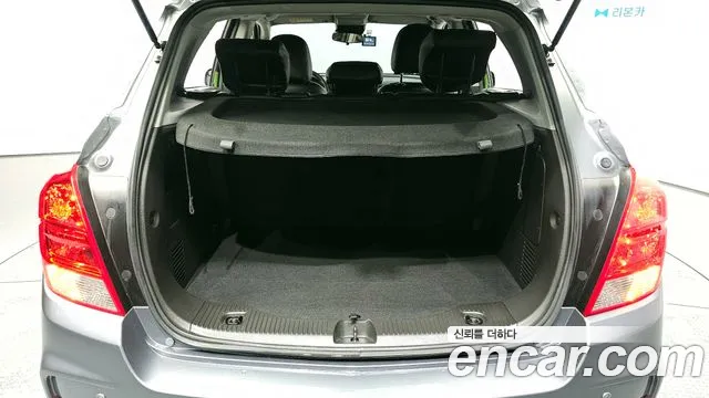 2019 Chevrolet The New Trax 1.4 LS Sold VIN KLABA76BDKB763174 – photo 27