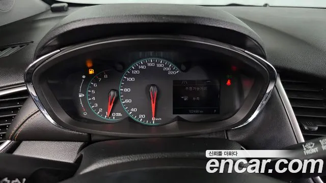 2019 Chevrolet The New Trax 1.4 LT Sold VIN KLABA76BDKB770509 – photo 18