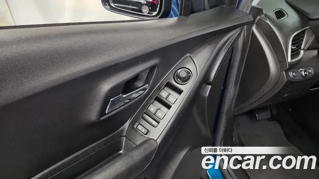 2019 Chevrolet The New Trax 1.4 LT Sold VIN KLABA76BDKB770509 – photo 25
