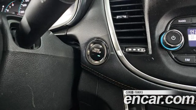 2019 Chevrolet The New Trax 1.4 LT Sold VIN KLABA76BDKB813286 – side profile