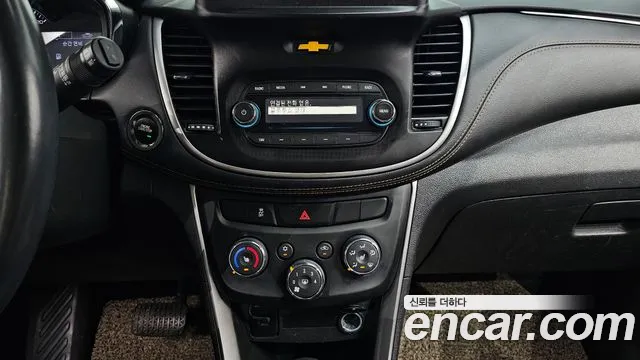 2019 Chevrolet The New Trax 1.4 LT Sold VIN KLABA76BDKB813286 – photo 25