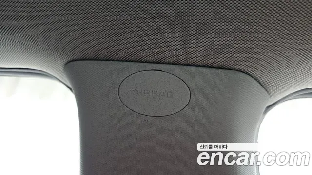 2019 Chevrolet The New Trax 1.4 LS Sold VIN KLABA76BDKB833196 – photo 21